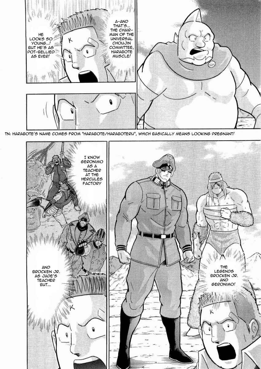 Chapter 13 - Page 6