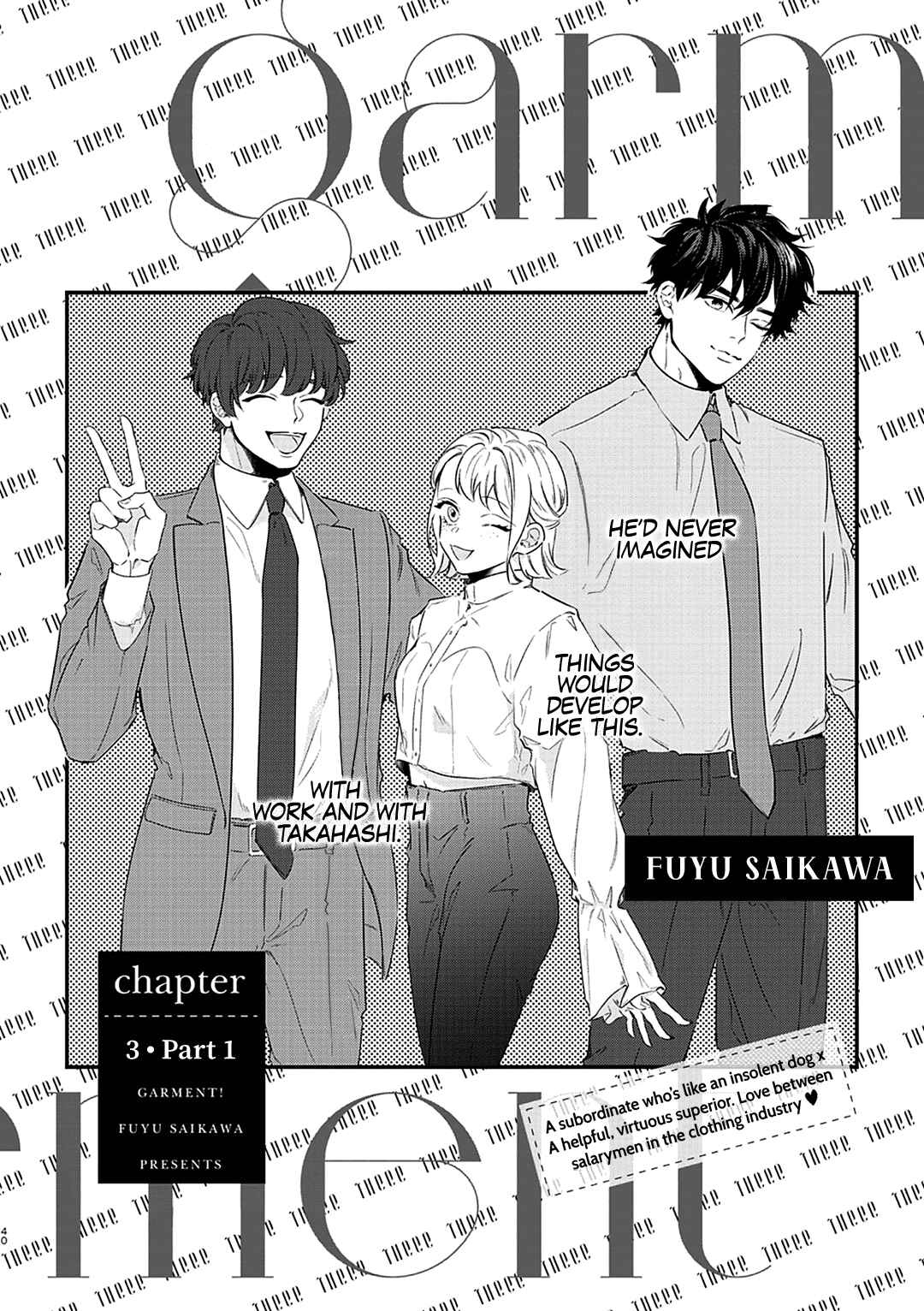 Chapter 3 - Page 3