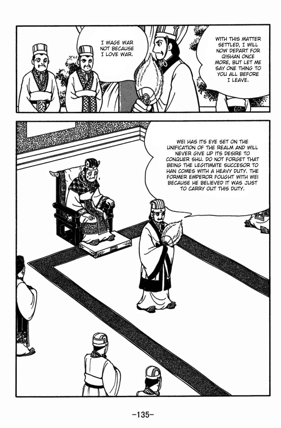 Chapter 398 - Page 13