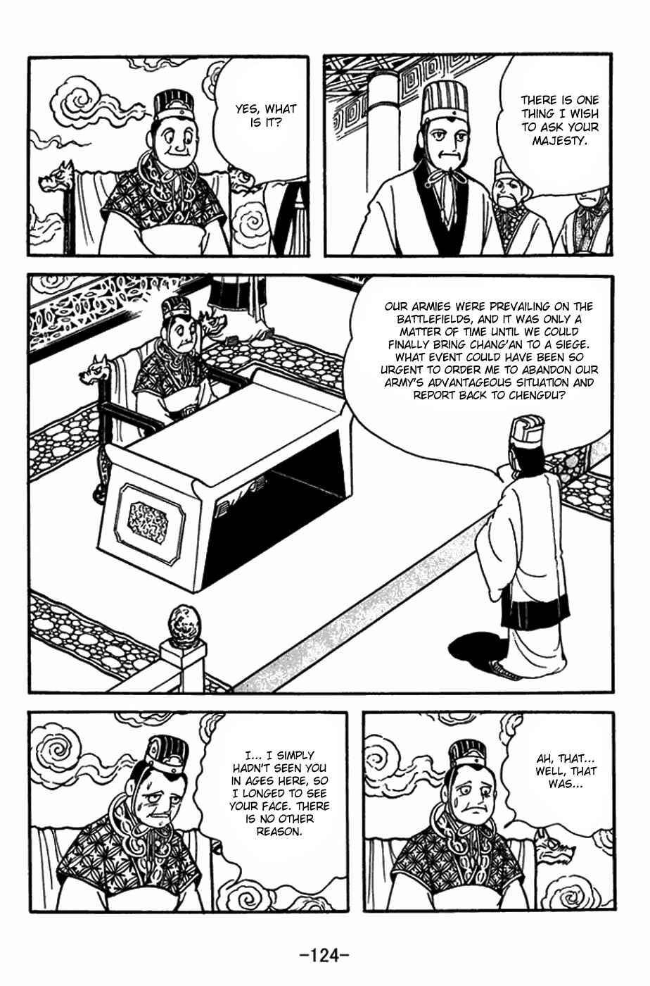 Chapter 398 - Page 2