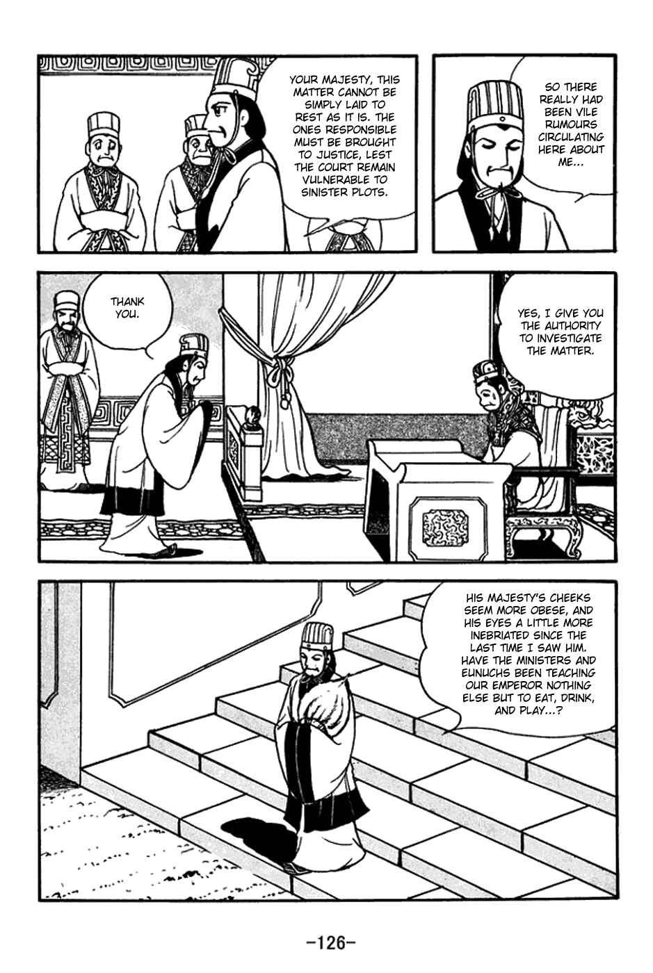 Chapter 398 - Page 4