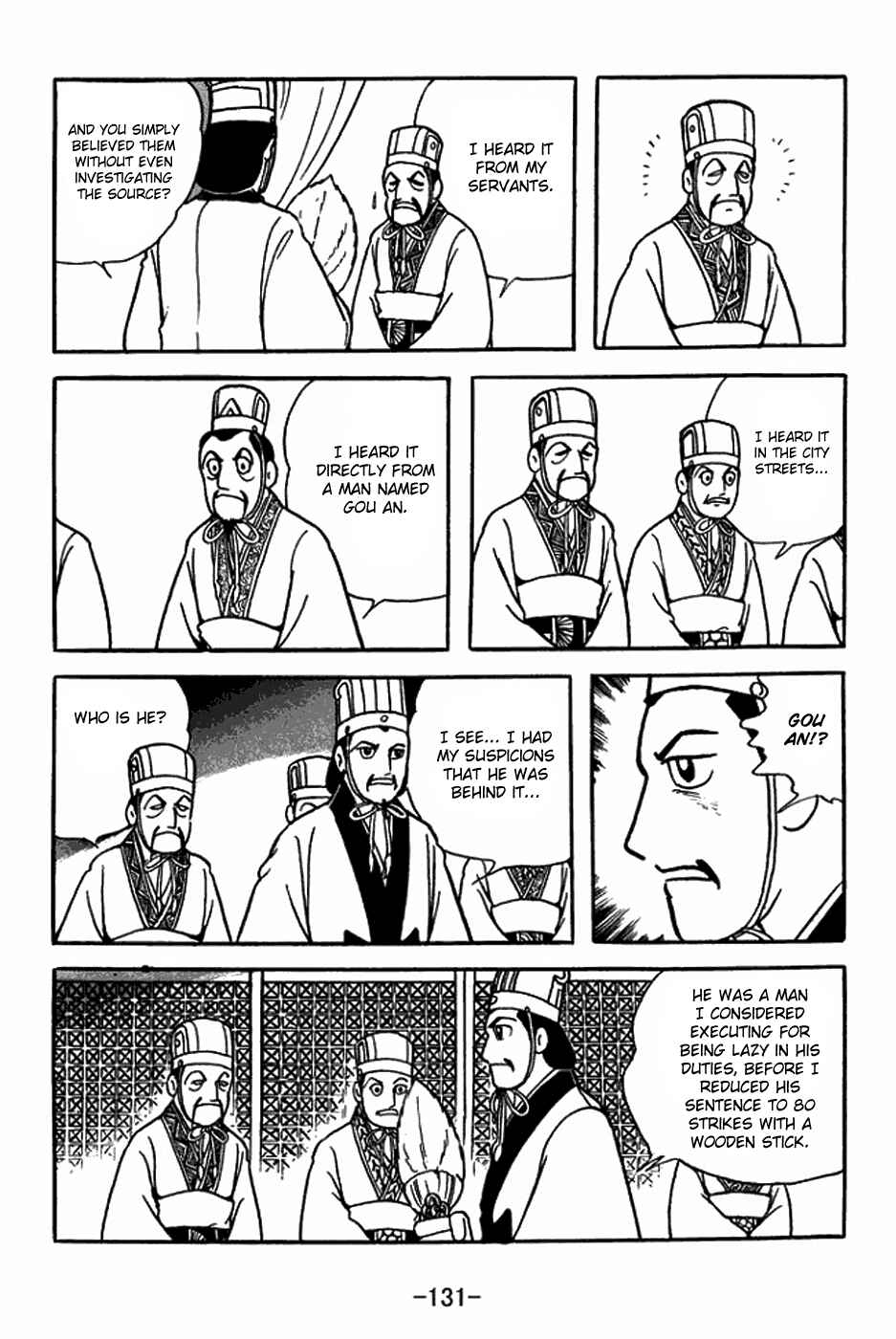 Chapter 398 - Page 9