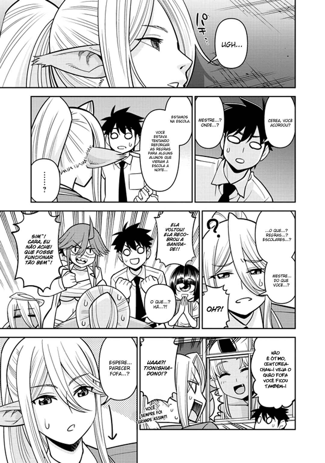 Chapter 76 - Page 24