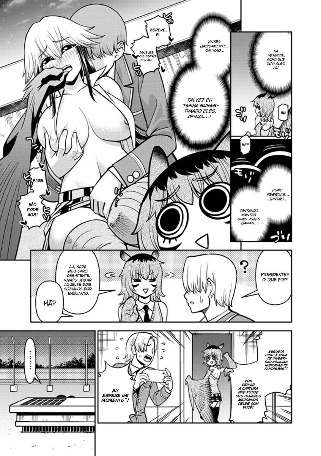 Chapter 76 - Page 4