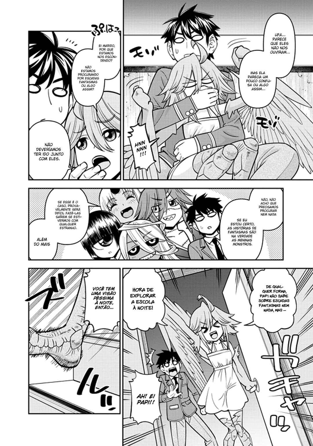 Chapter 76 - Page 5