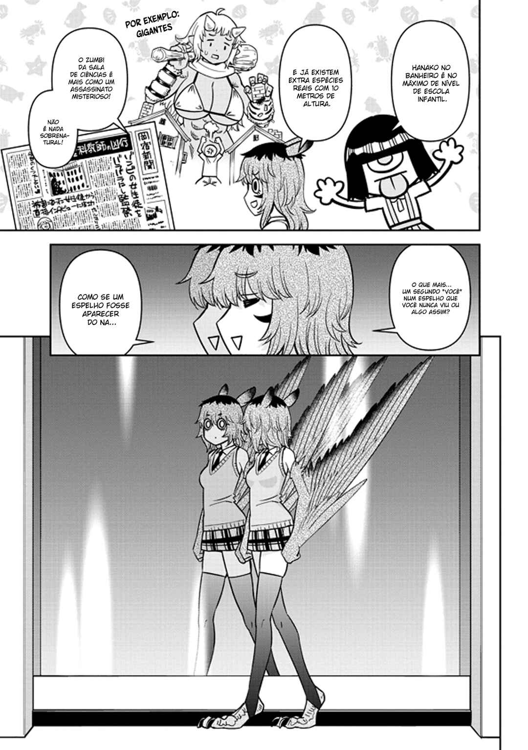 Chapter 76 - Page 8