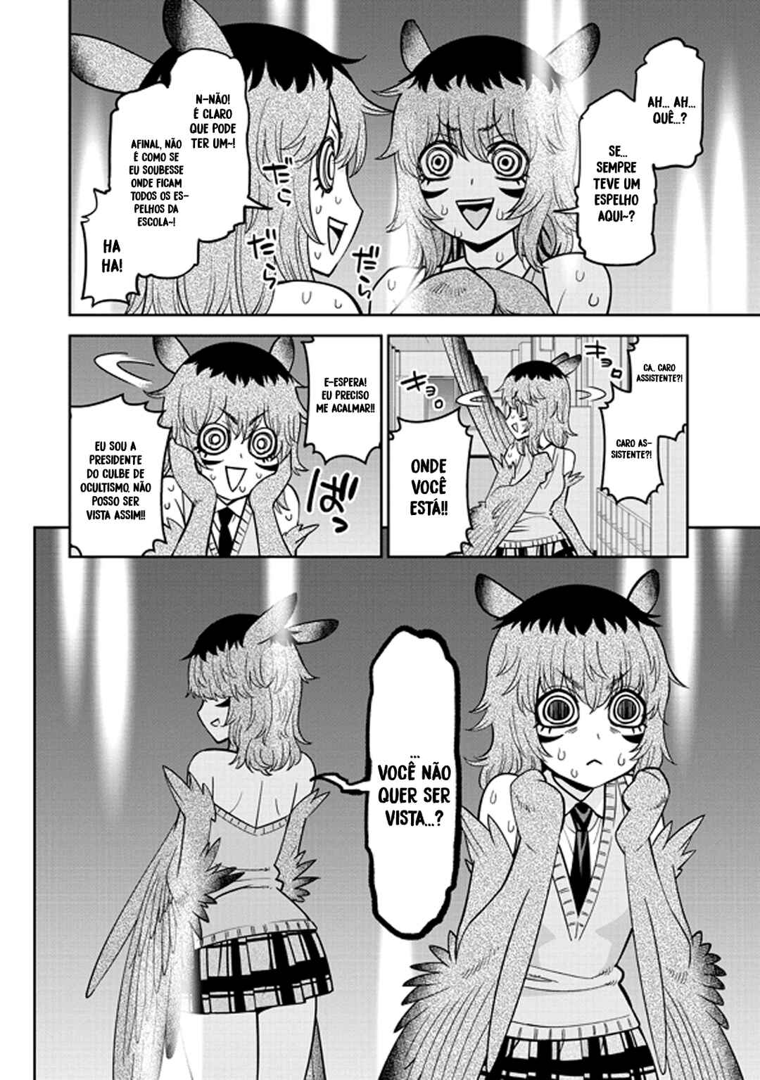 Chapter 76 - Page 9