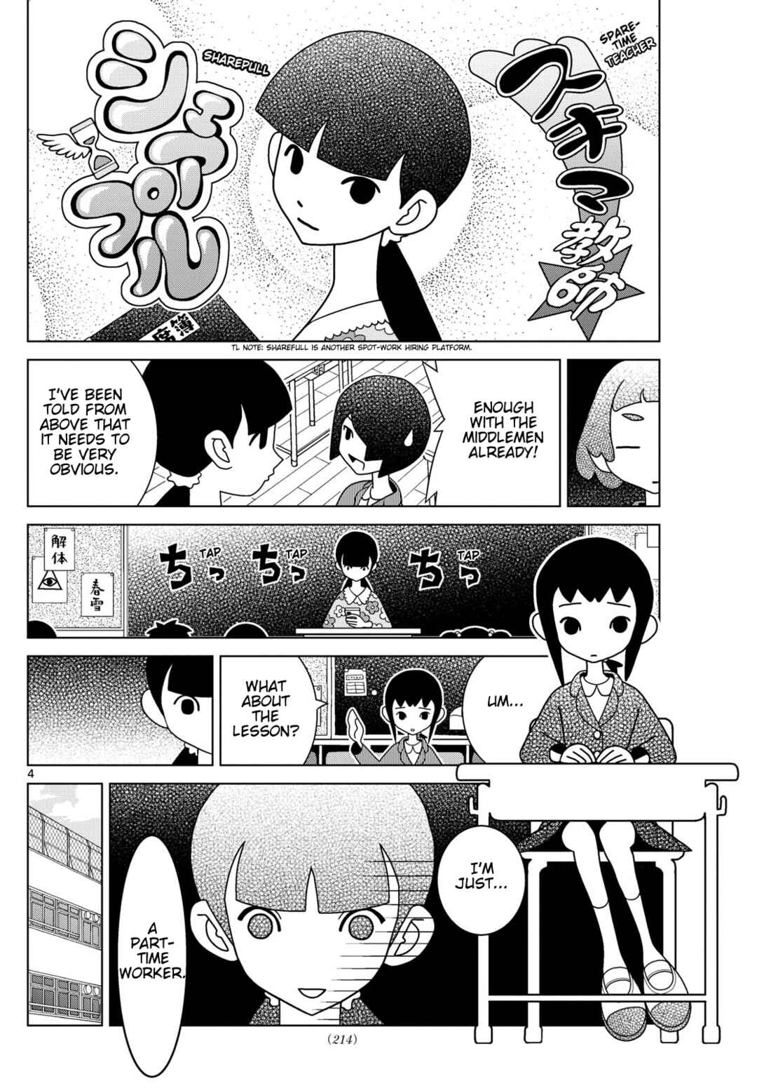 Chapter 124 - Page 4