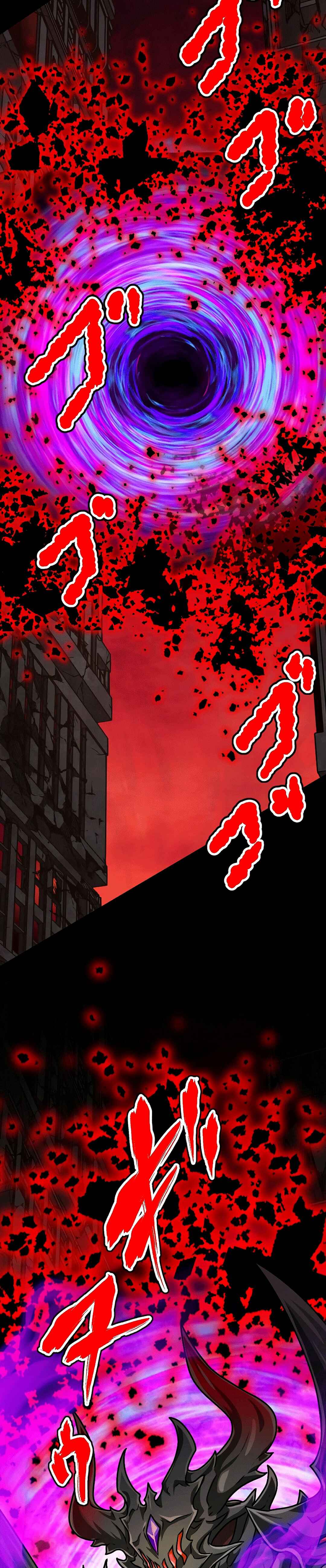 Chapter 86 - Page 44