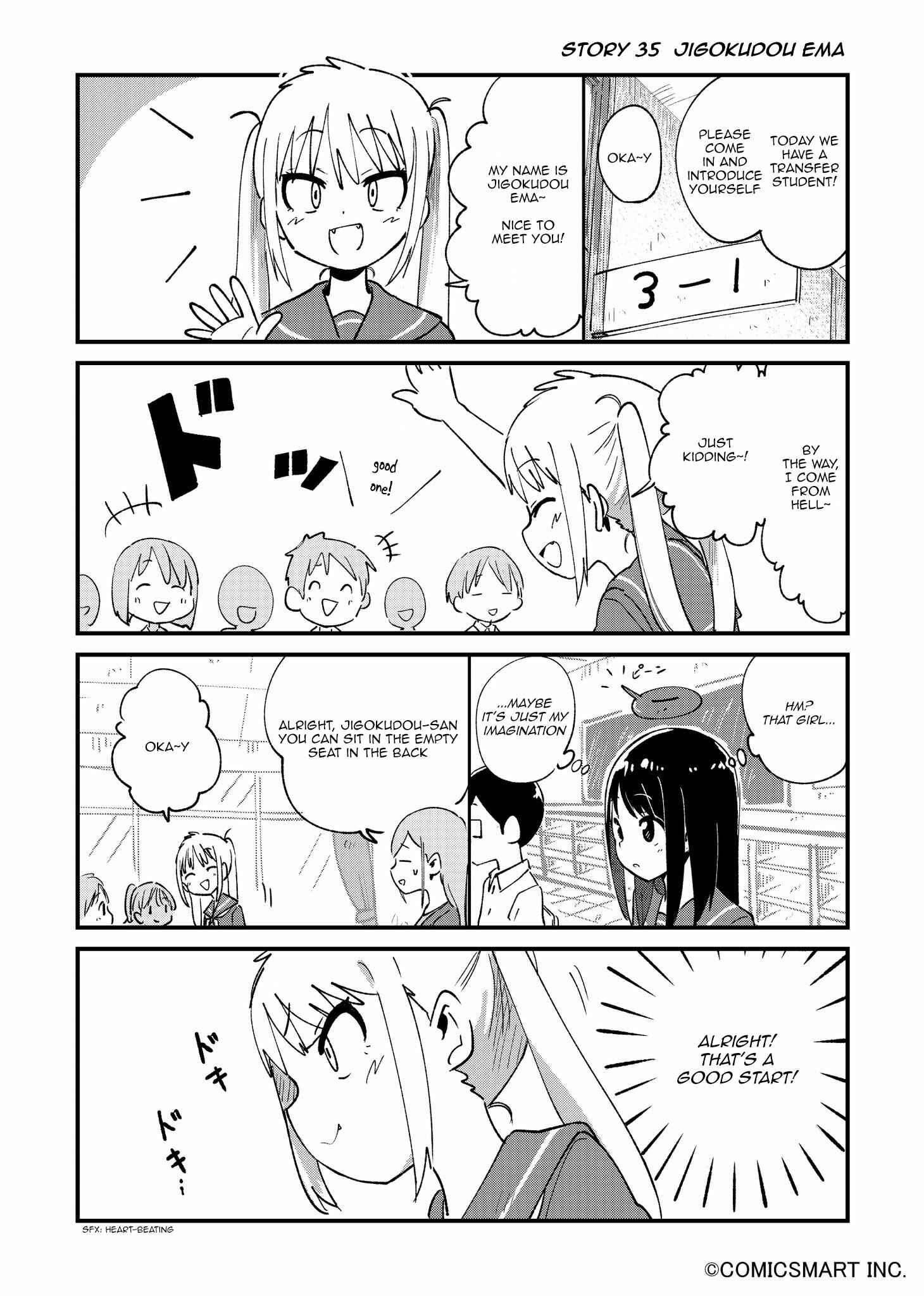 Chapter 35 - Page 1