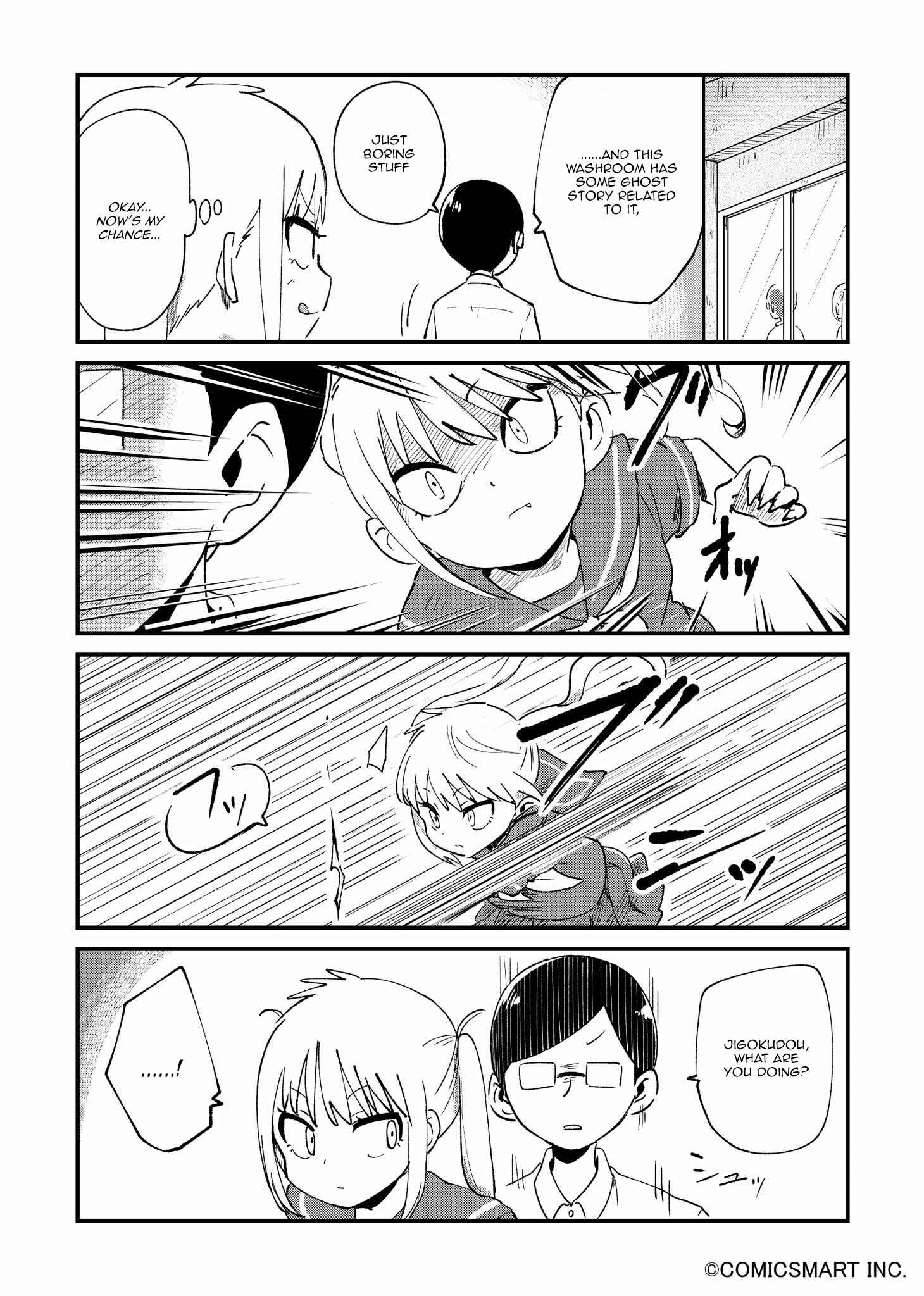 Chapter 35 - Page 3