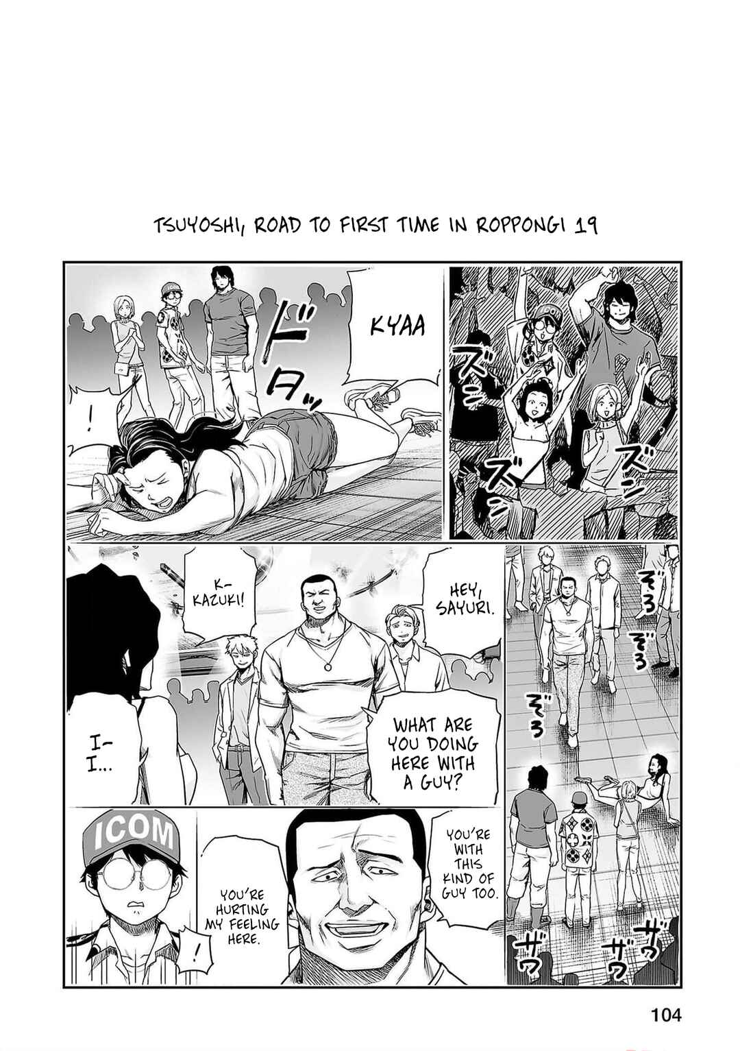 Chapter 205 - Page 11