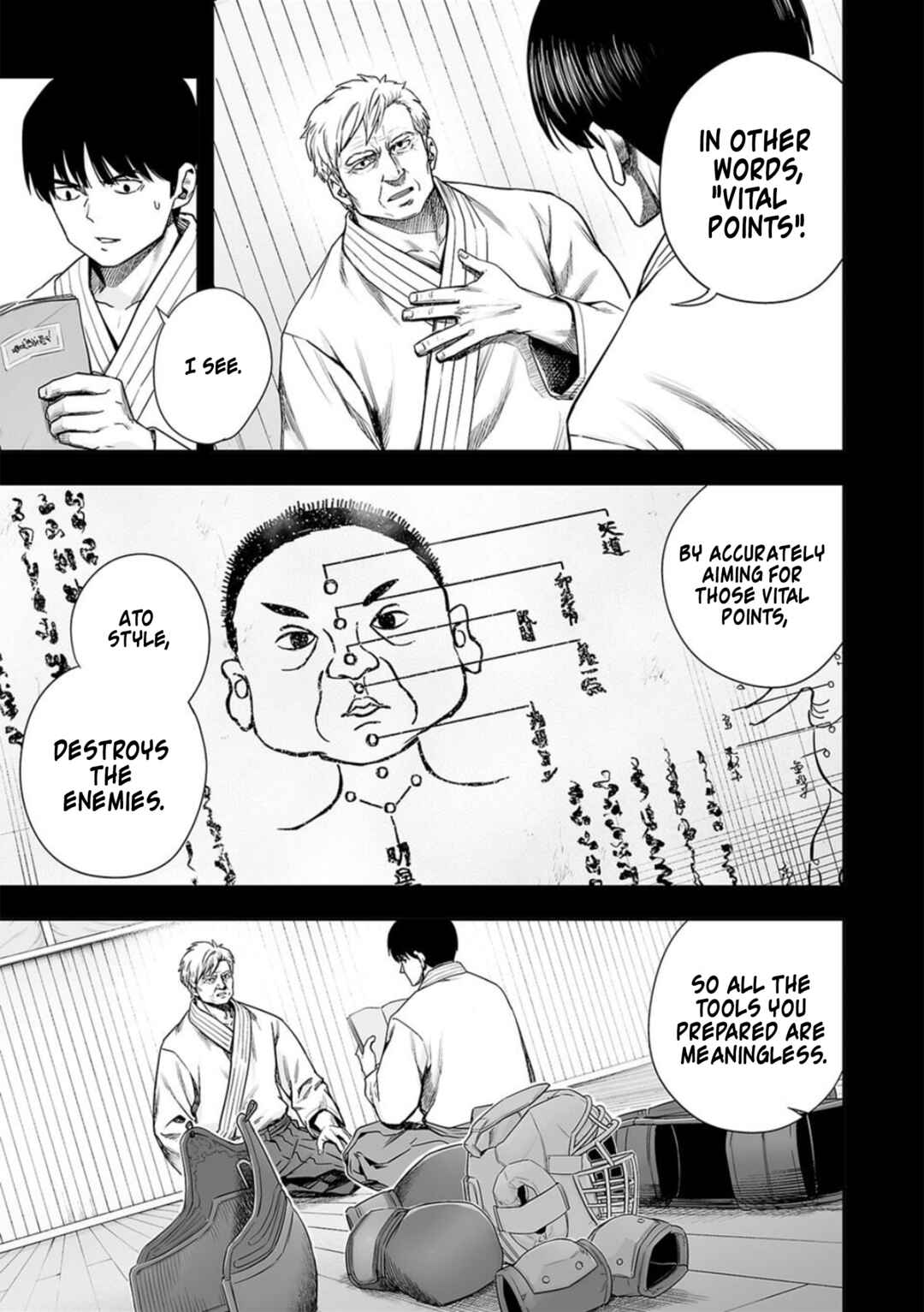 Chapter 205 - Page 7
