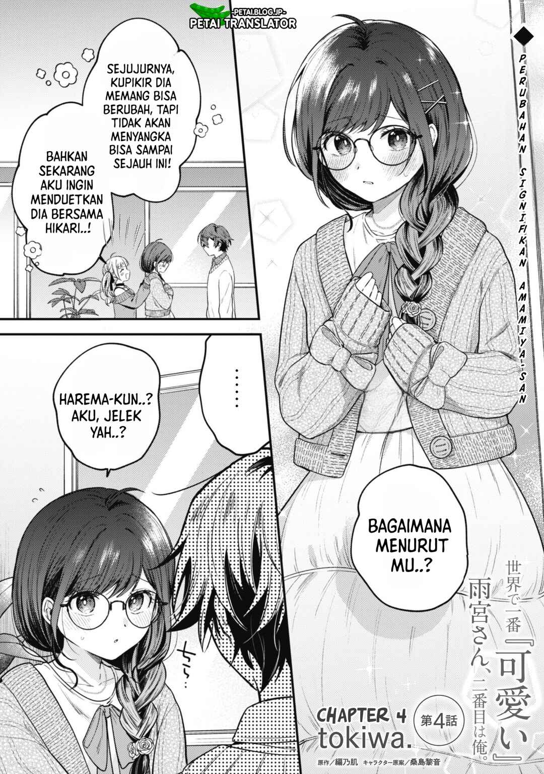 Chapter 4 - Page 2