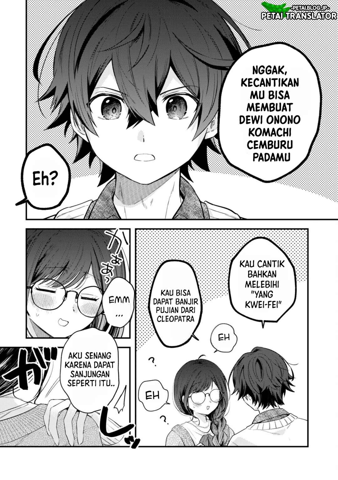 Chapter 4 - Page 3