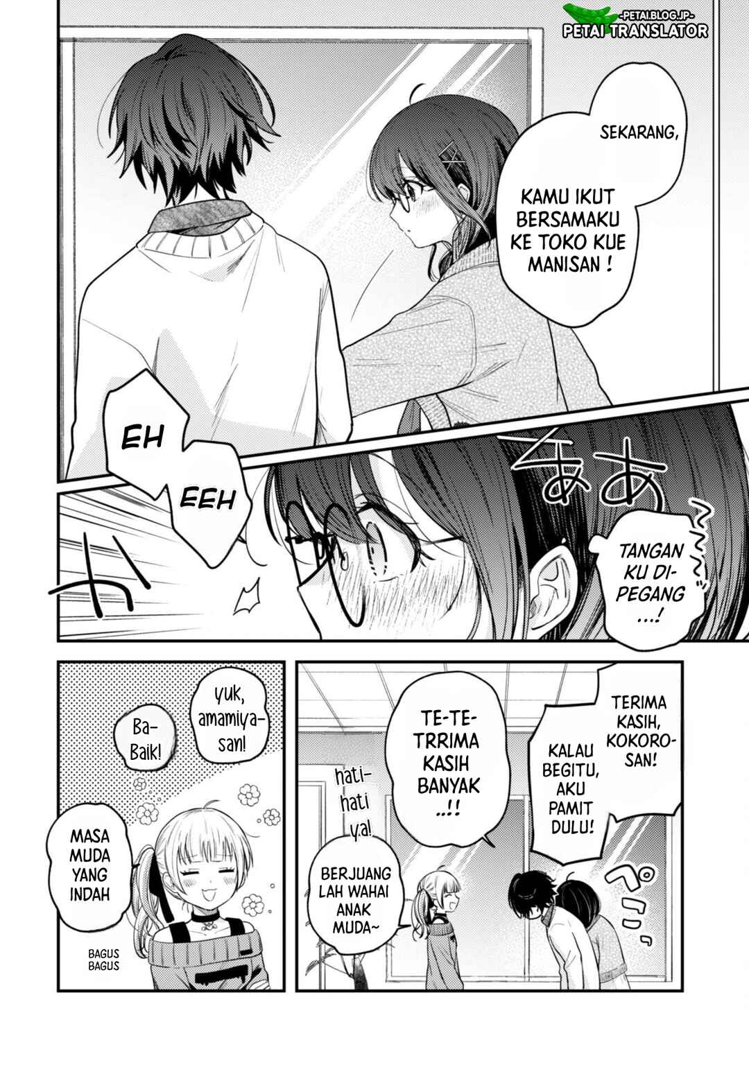 Chapter 4 - Page 7