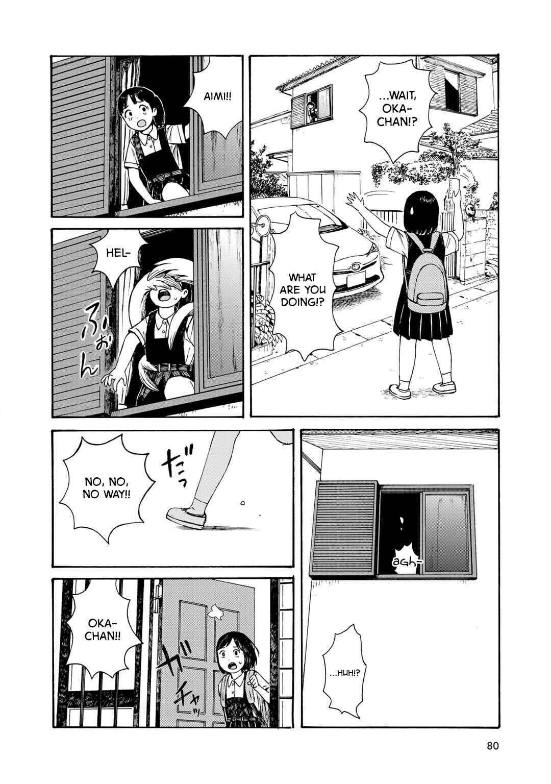 Chapter 12 - Page 21