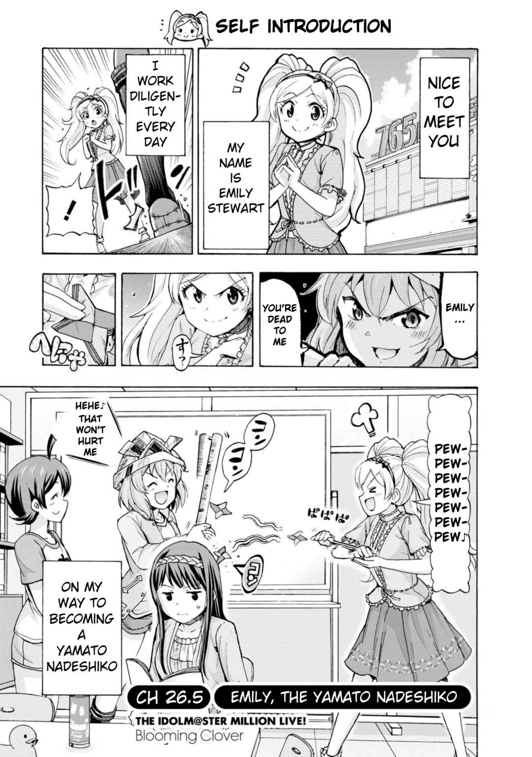 Chapter 26.5 - Page 2