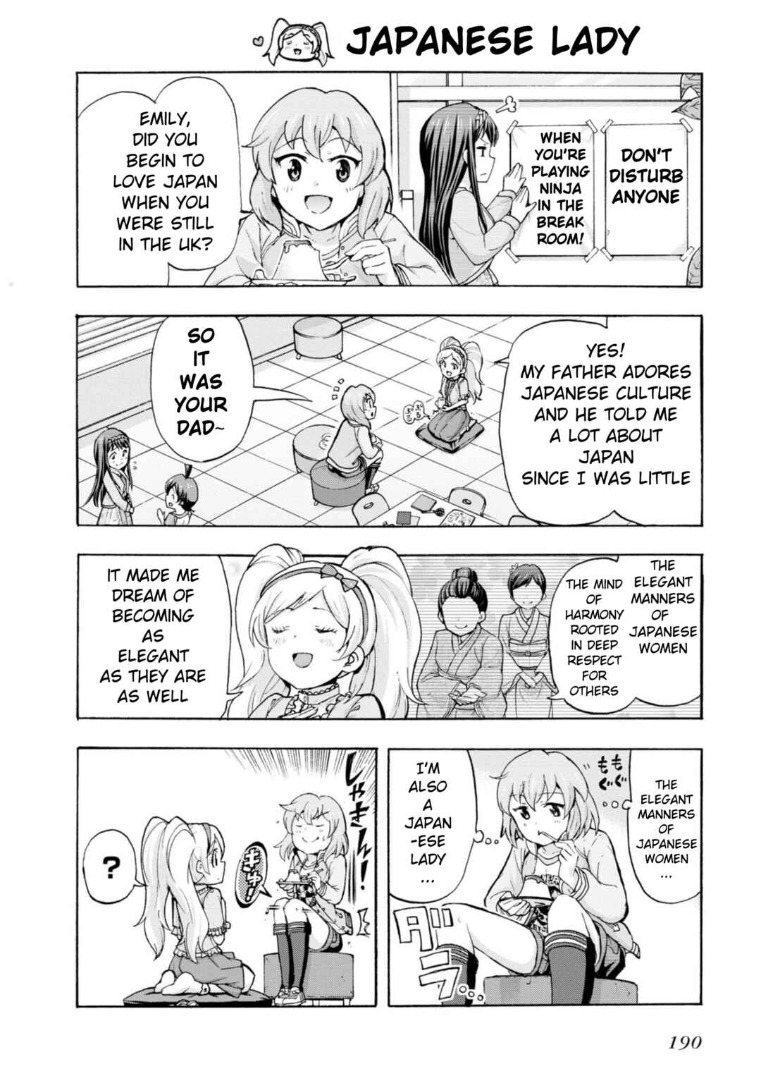 Chapter 26.5 - Page 3
