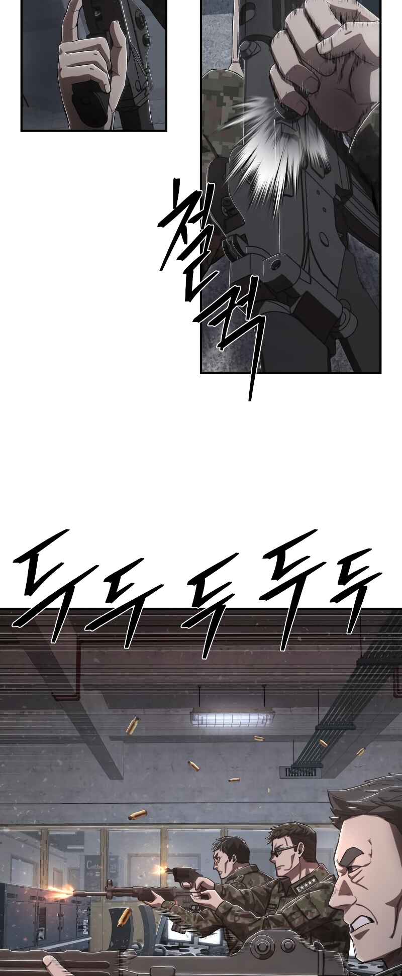 Chapter 99 - Page 19