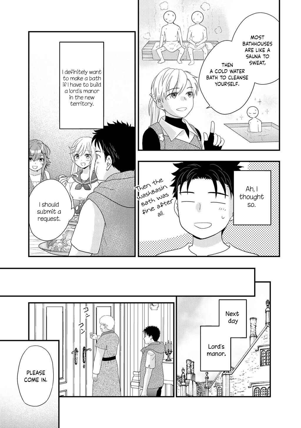 Chapter 32 - Page 16