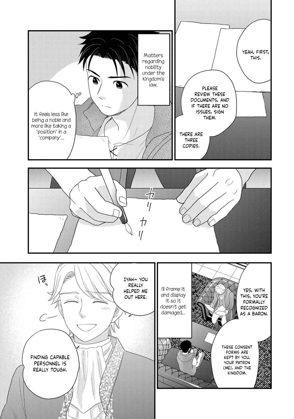 Chapter 32 - Page 18