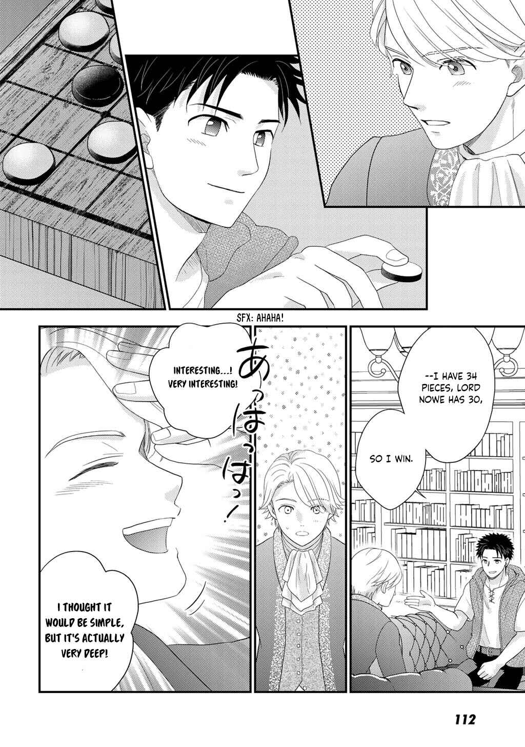 Chapter 32 - Page 23