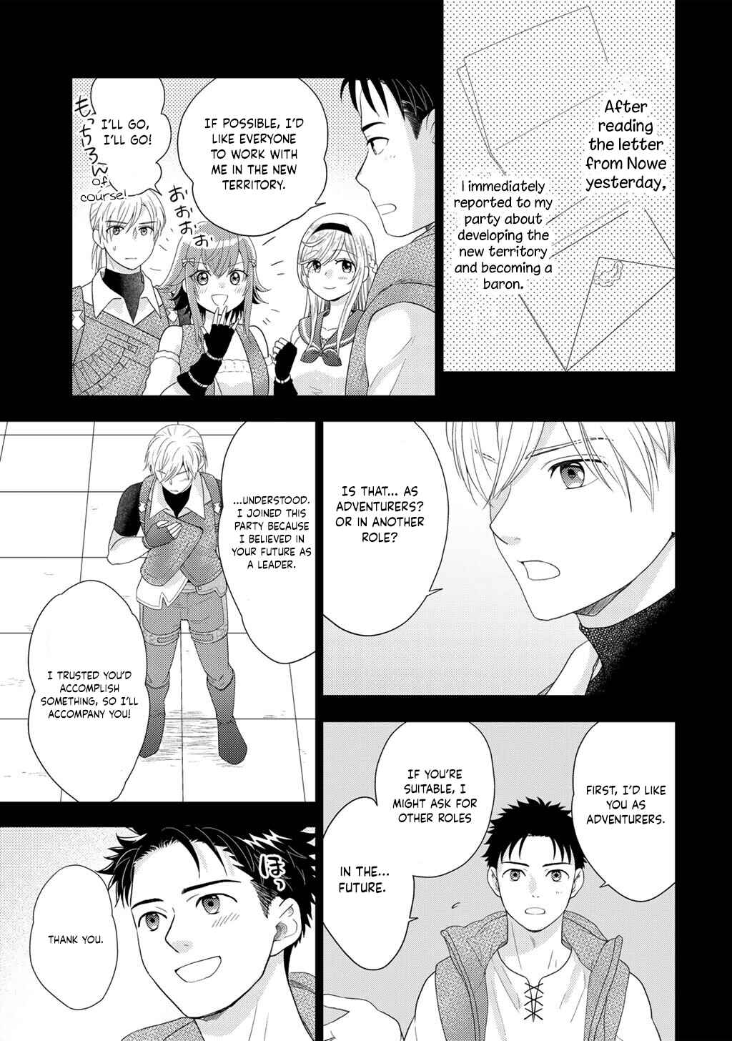 Chapter 32 - Page 4