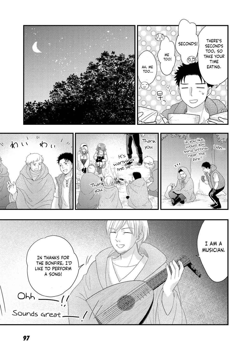 Chapter 32 - Page 8