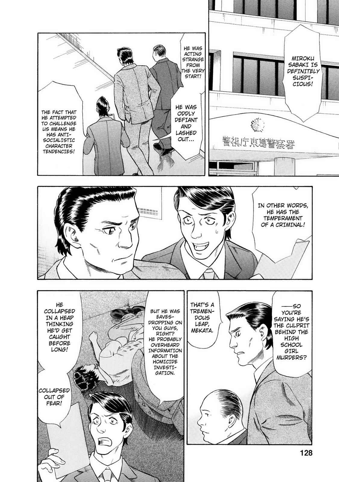 Chapter 25 - Page 2