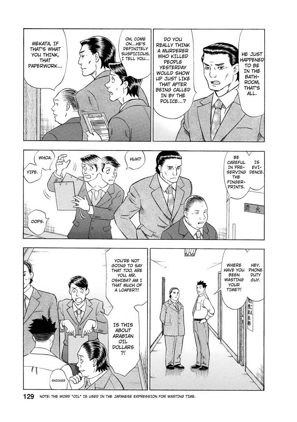 Chapter 25 - Page 3