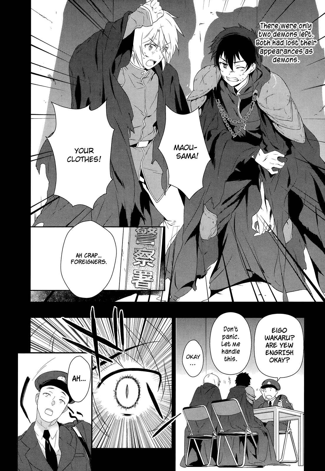 Chapter 1 - Page 11
