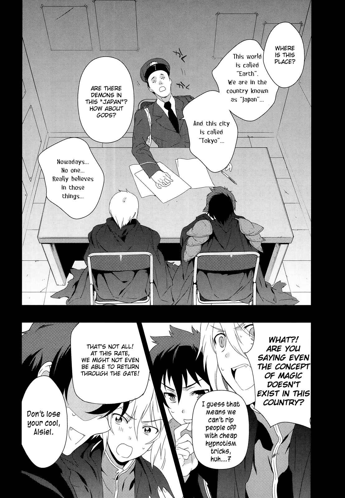 Chapter 1 - Page 12