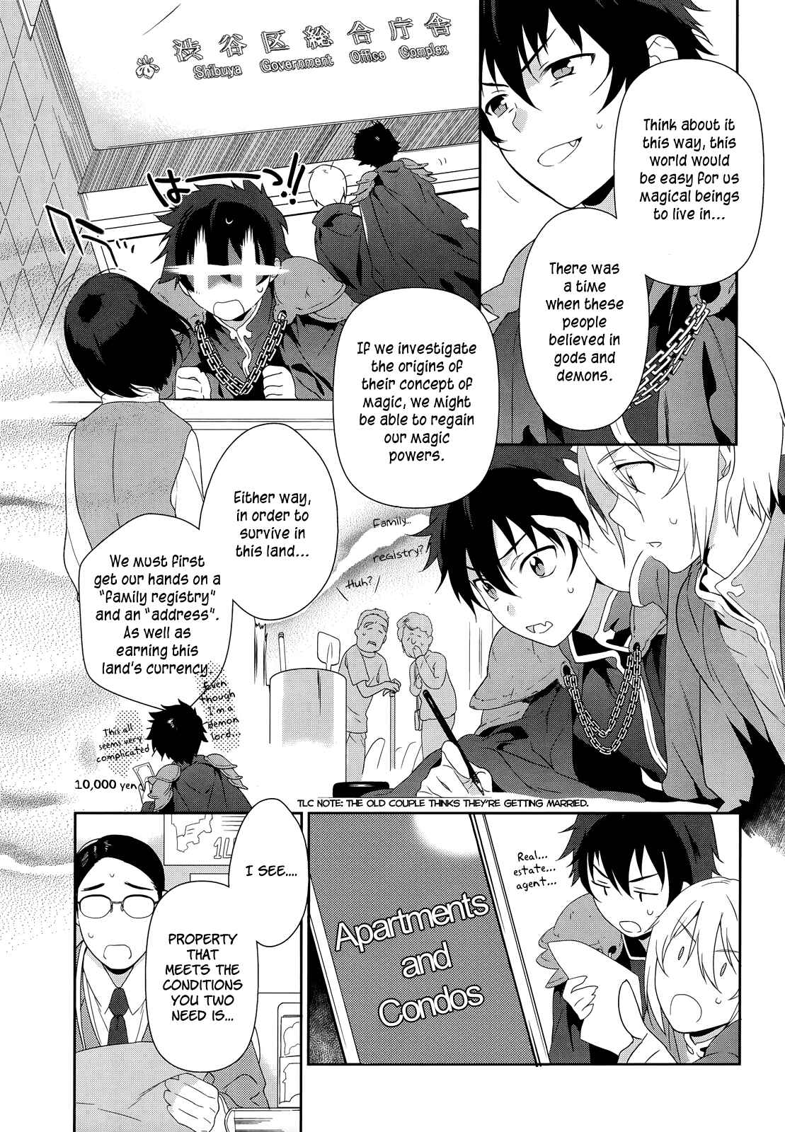 Chapter 1 - Page 13