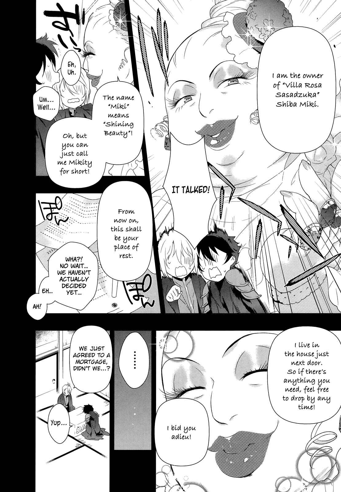 Chapter 1 - Page 15