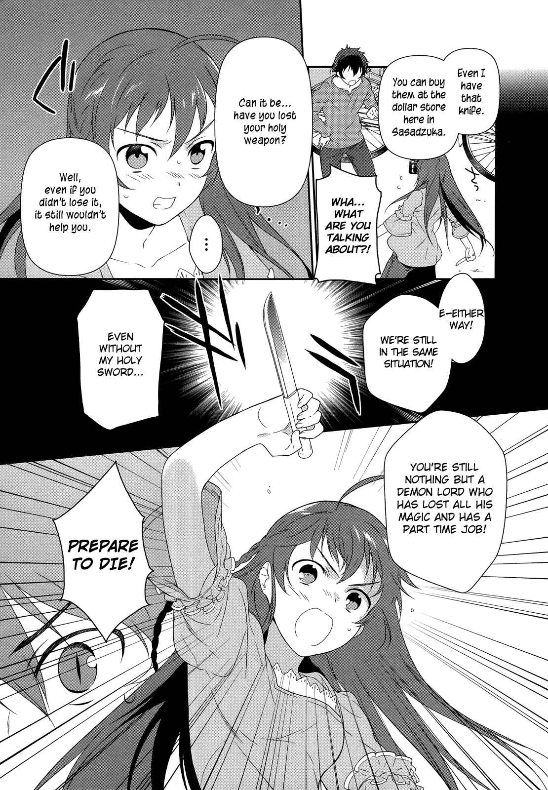 Chapter 1 - Page 30