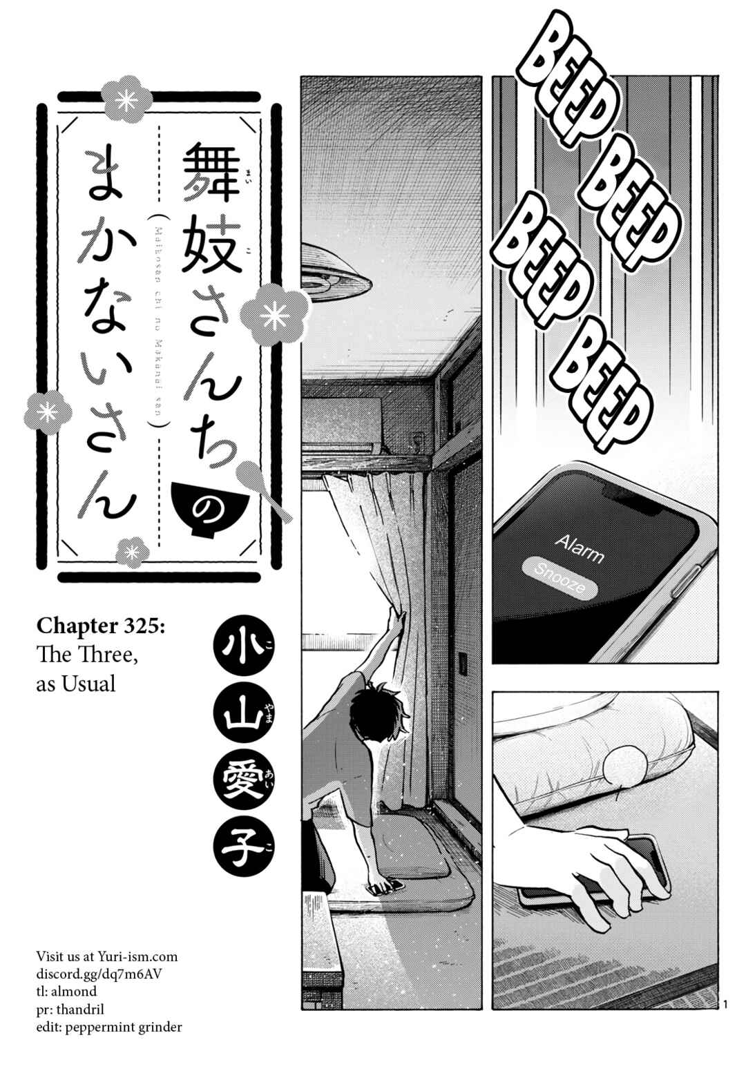 Chapter 325 - Page 1