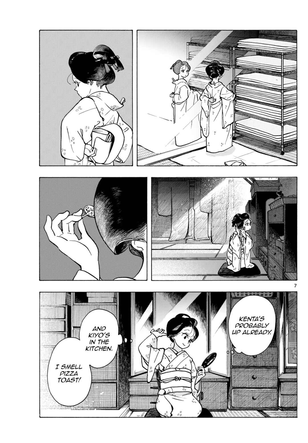 Chapter 325 - Page 7