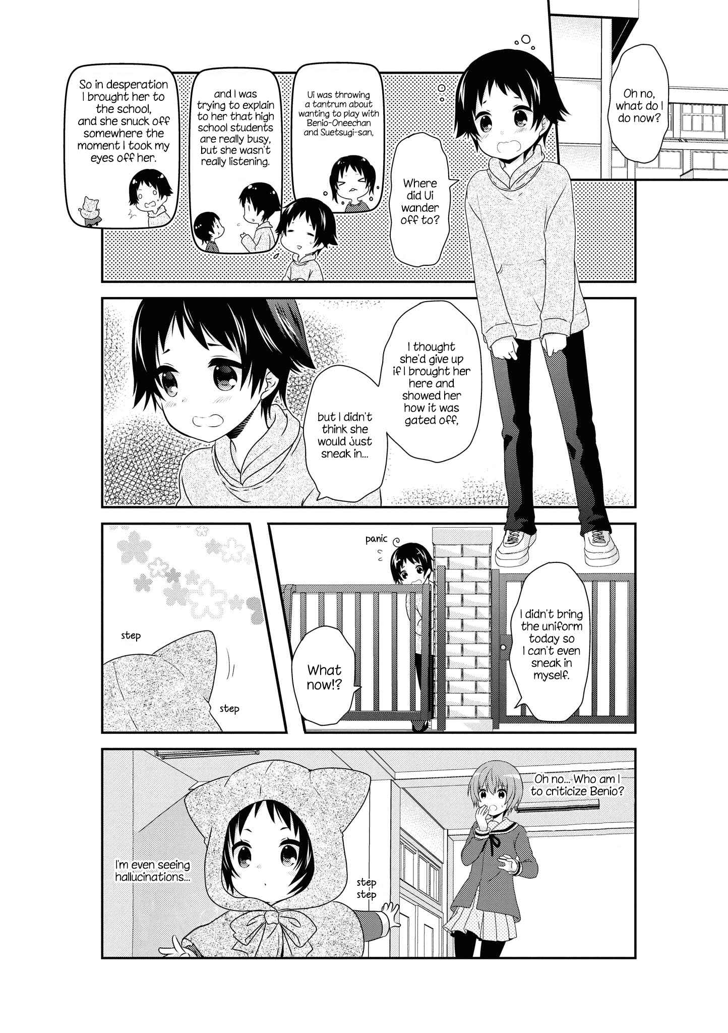Chapter 134 - Page 10