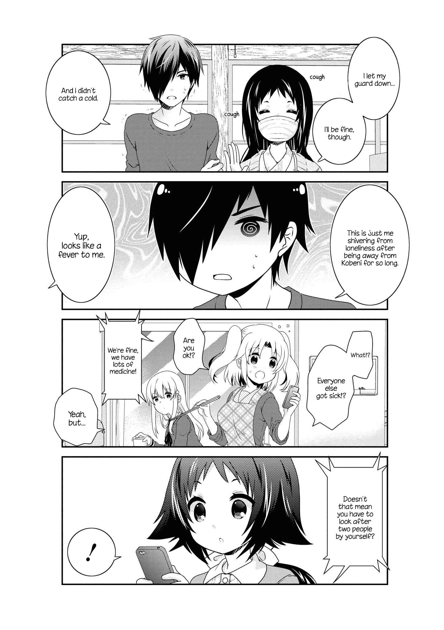Chapter 134 - Page 2