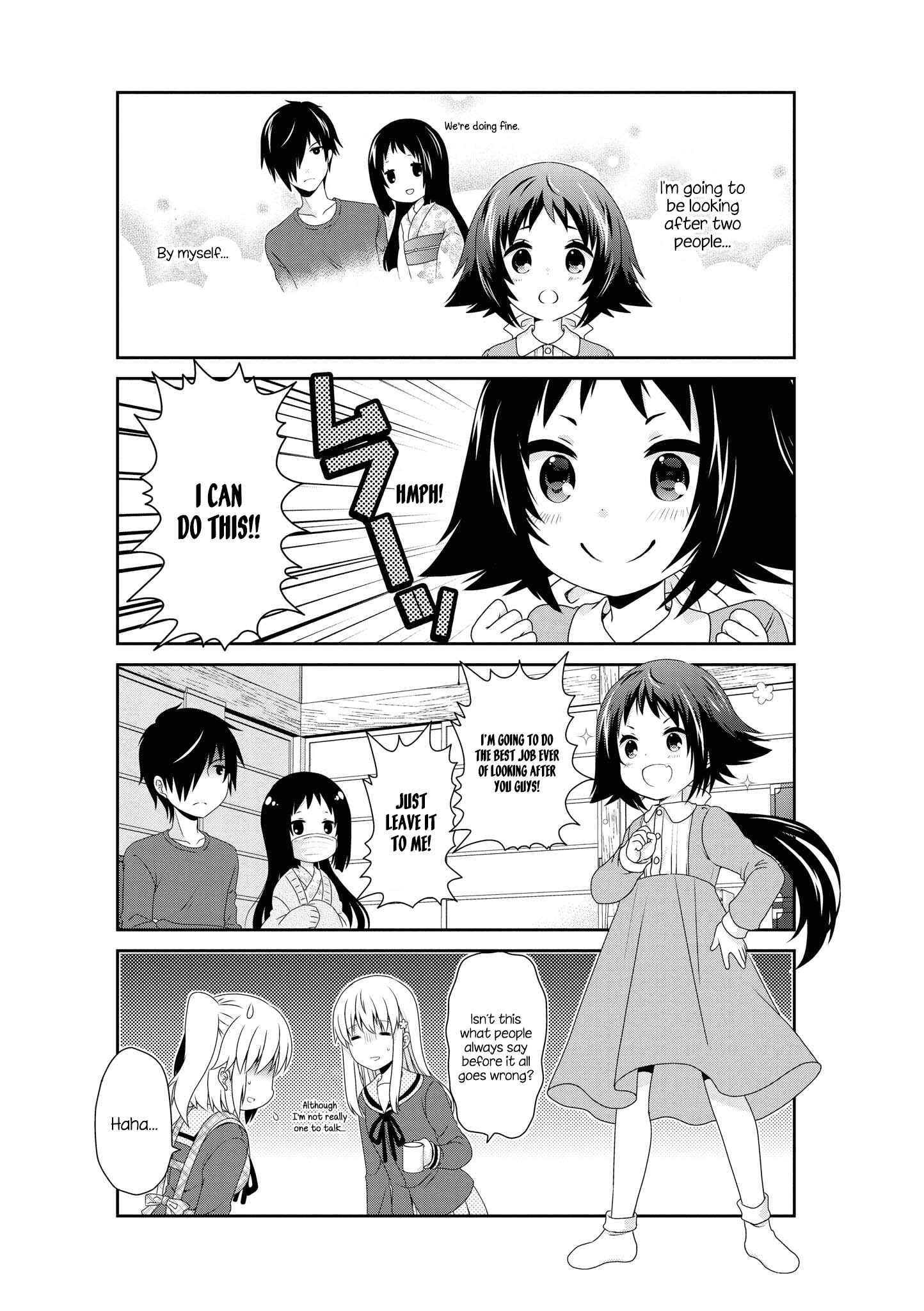 Chapter 134 - Page 3