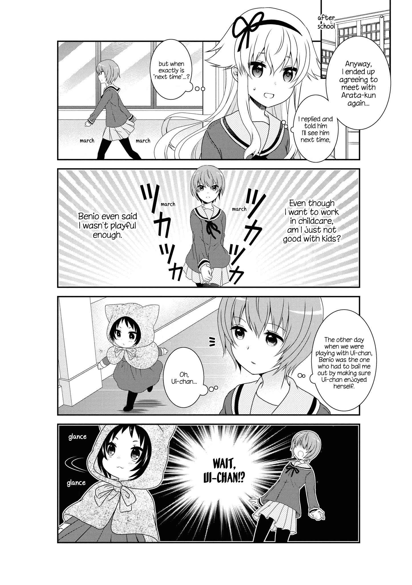 Chapter 134 - Page 6