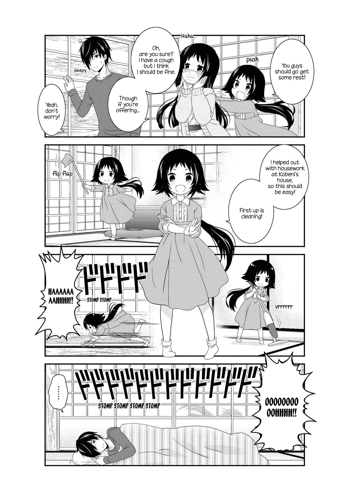 Chapter 134 - Page 7