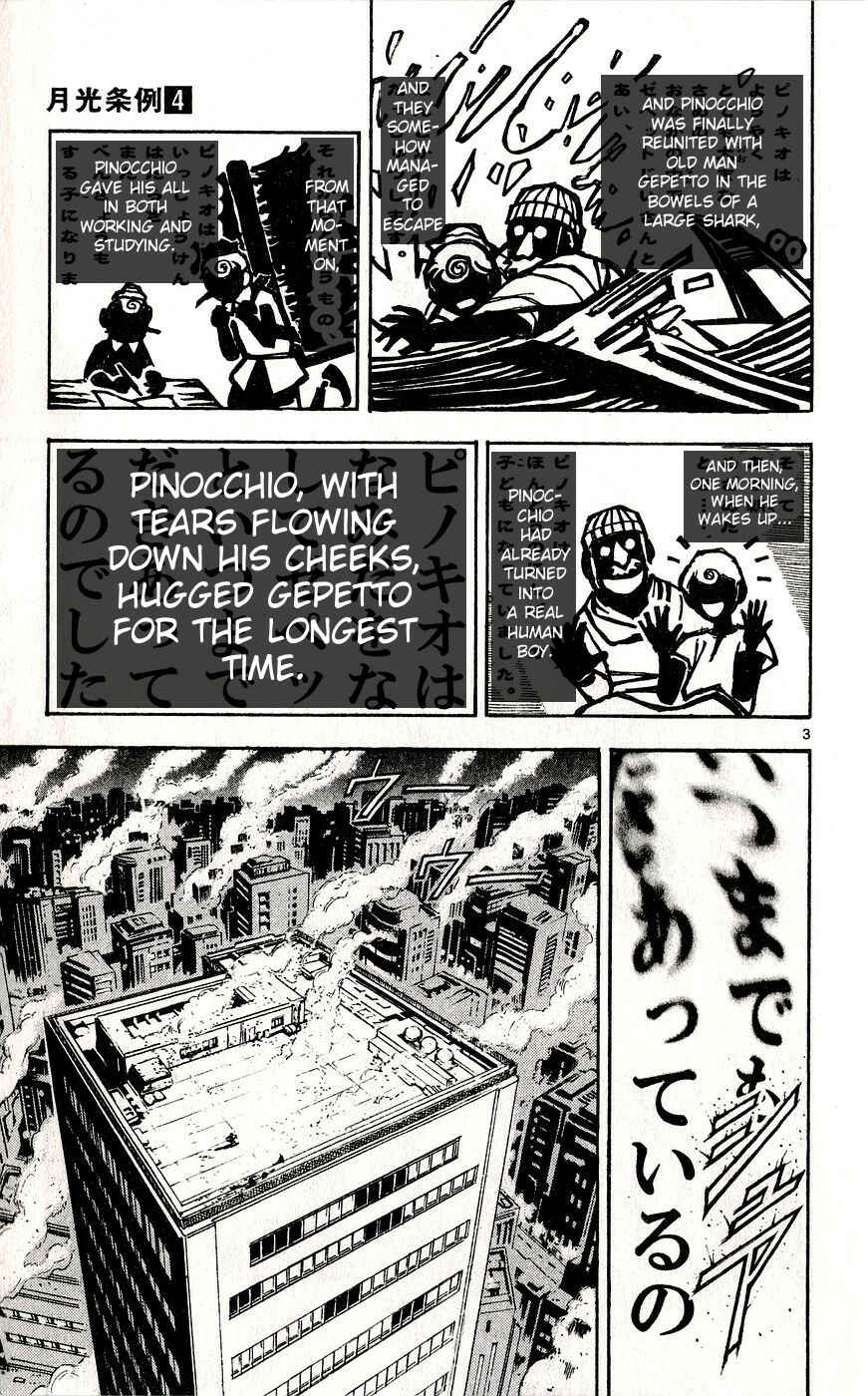 Chapter 32 - Page 3