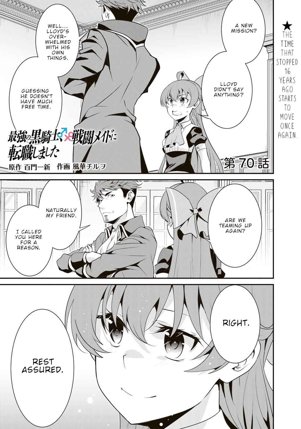 Chapter 70 - Page 2