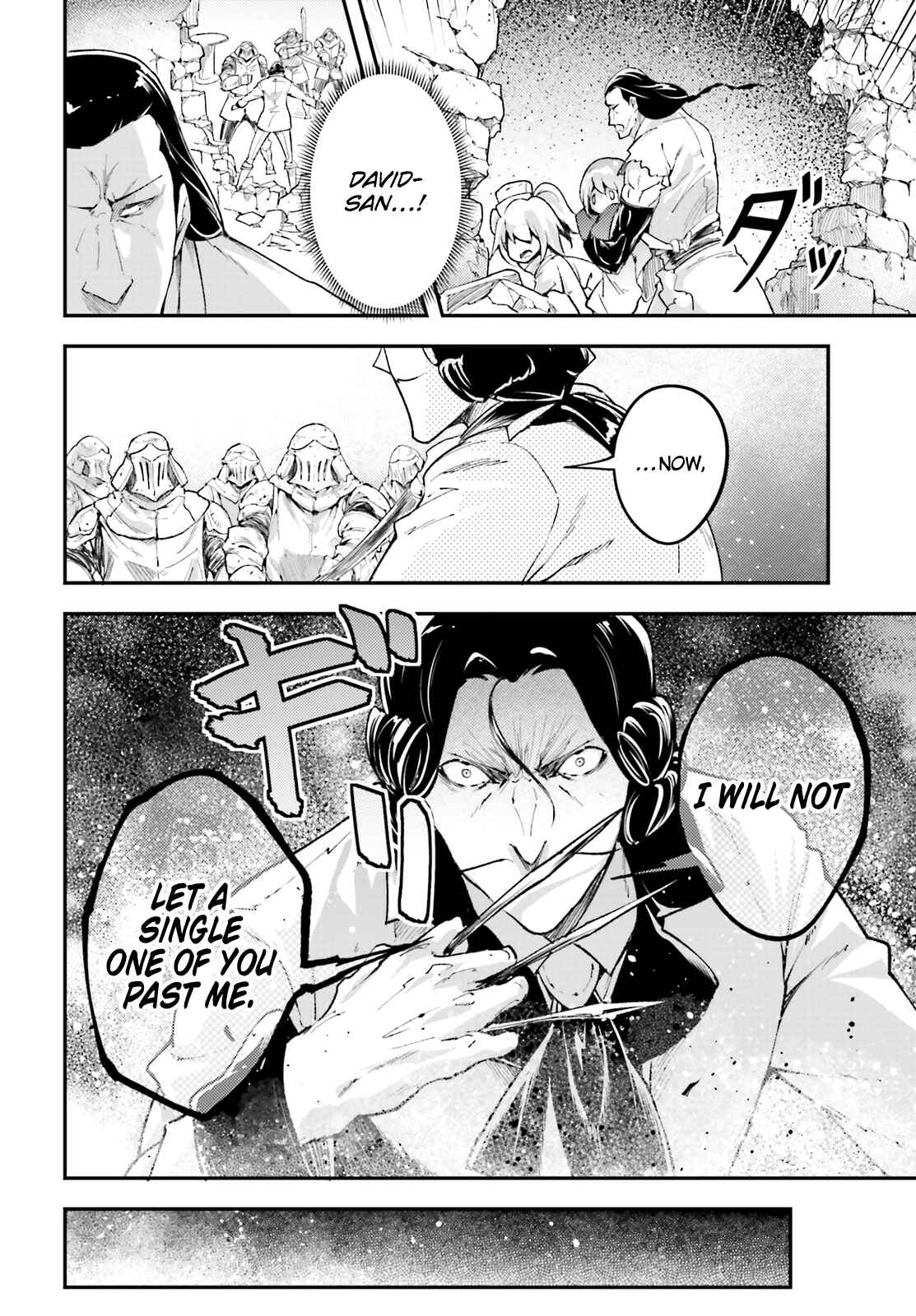 Chapter 25 - Page 42