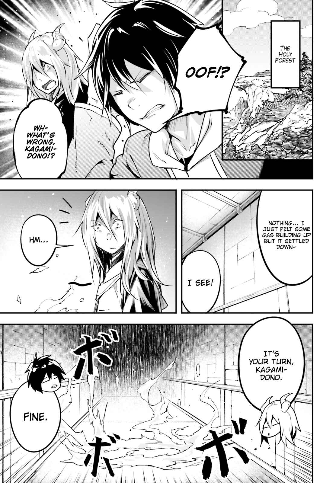 Chapter 25 - Page 43
