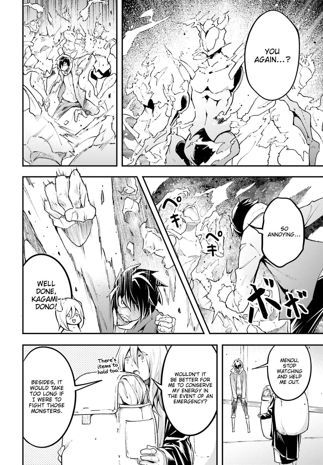 Chapter 25 - Page 44