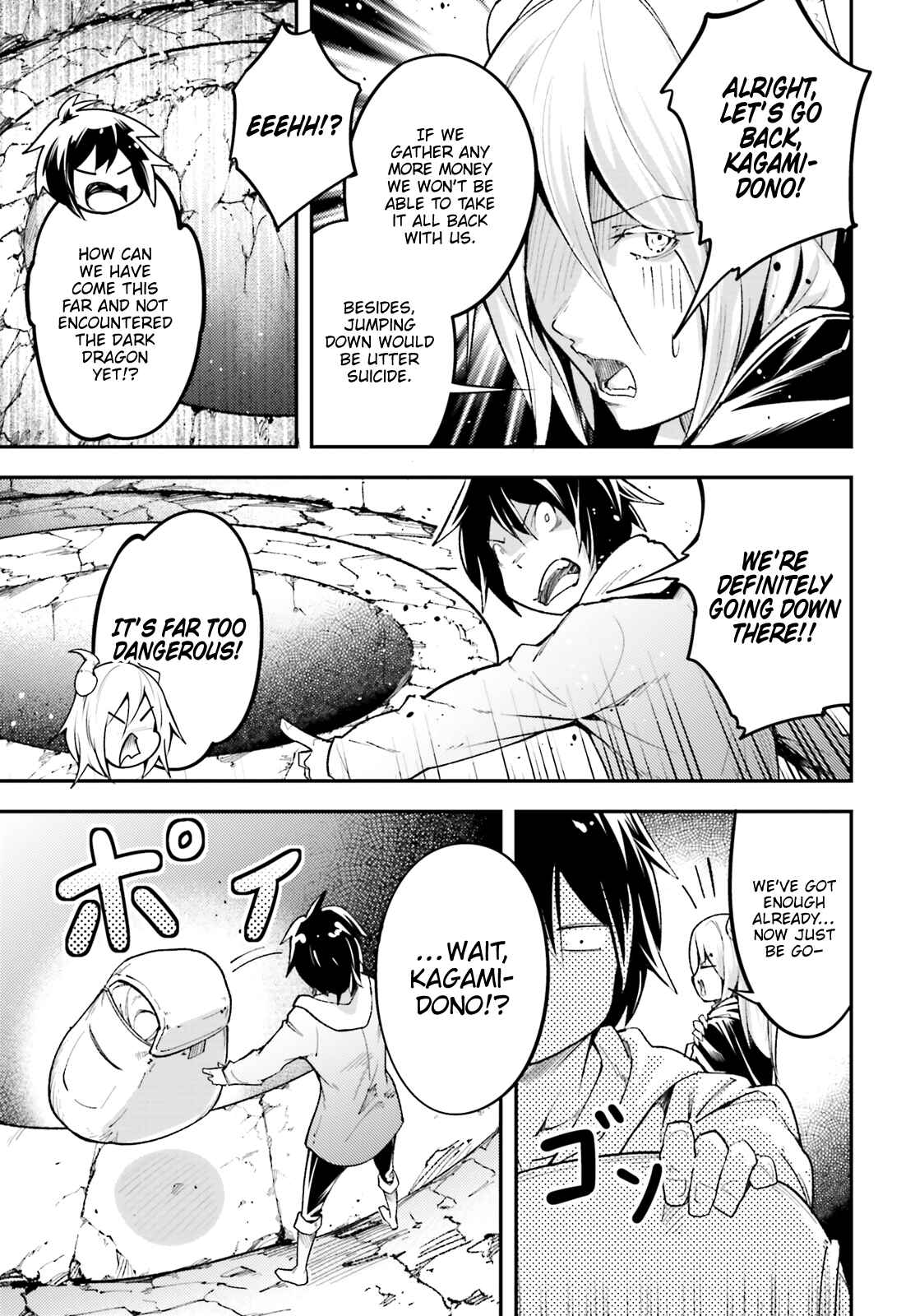 Chapter 25 - Page 49