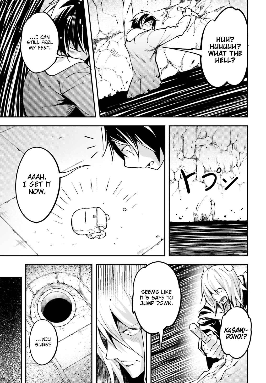 Chapter 25 - Page 51